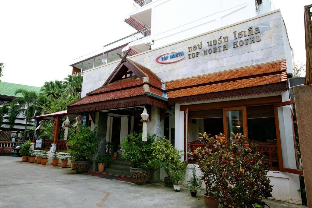Top North Hotel Τσιάνγκ Μάι Εξωτερικό φωτογραφία